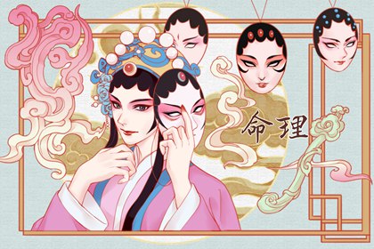 万年历日历,万年历查询,万年历日历黄历