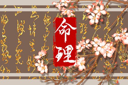 2025年黄道吉日吉时查询 黄道吉日网 日历黄道吉日2025年