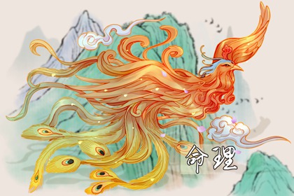 老皇历|择吉老黄历皇历|择吉老皇历