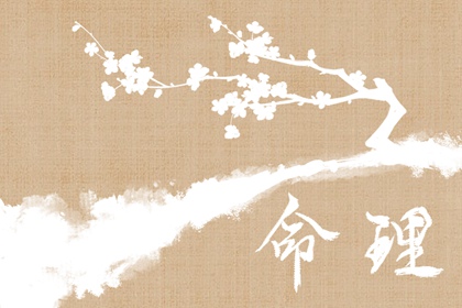 择吉黄历每日宜忌,择吉日历,结婚择吉日