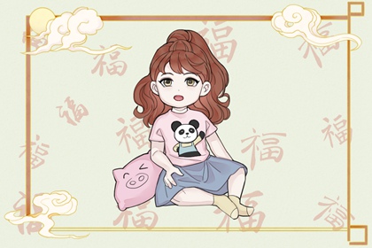 2025全年黄道吉日|结婚黄道吉日|日历黄道吉日2025年