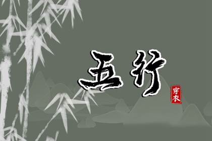 2025年黄道吉日吉时查询 黄道吉日网 日历黄道吉日2025年