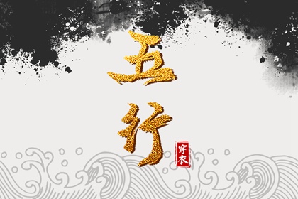 老黄历黄道吉日,2025年老黄历黄道吉日,结婚黄道吉日