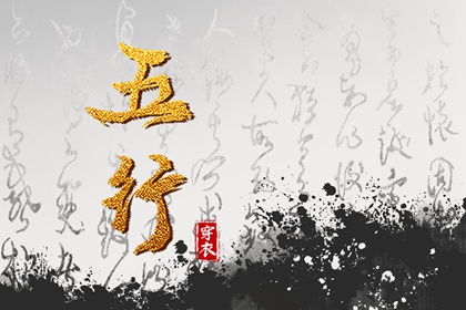 日历查询2025年黄道吉日,黄历2025年黄道吉日,2025年黄道吉日