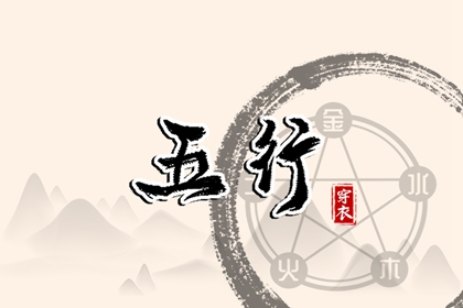 农历查询 农历日历 今日农历