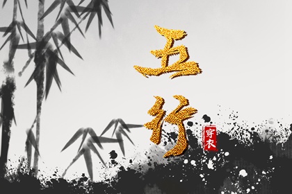 老黄历网 日历黄历 吉日查询老黄历