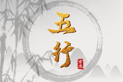 日历老黄历|民间老黄历|万年历黄历查询