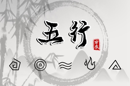 择吉黄历每日宜忌,择吉日查询,择吉皇历