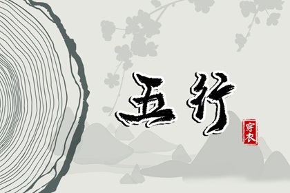 农历2025年老黄历|今日农历查询|万年历农历查询