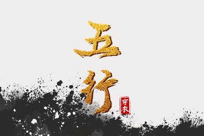 日历老黄历 今日老黄历 2025年黄历