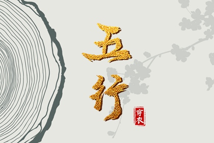 农历日历|今天农历日期|农历在线查询
