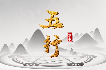 黄历2025黄道吉日查询|2025全年黄道吉日|2025年老黄历黄道吉日