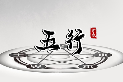 择吉老黄历_黄历2025老黄历查询_黄历2025年