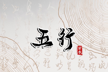 农历查询 农历网 农历2025年日历表