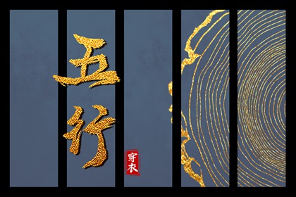 老黄历万年历 万年历表 万年历黄历查询