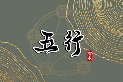 日历表2025年黄道吉日,黄道吉日查询,黄道吉日2025年查询