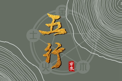 2025年黄道吉日_黄历黄道吉日_日历黄道吉日2025年