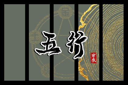 万年历日历表,日历全年黄道吉日,日历吉日大全