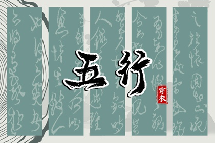 万年历日历|2025万年历查询|黄历万年历